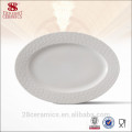 factory direct wholesale serving platter, porcelain dinner set, bone china oval plate